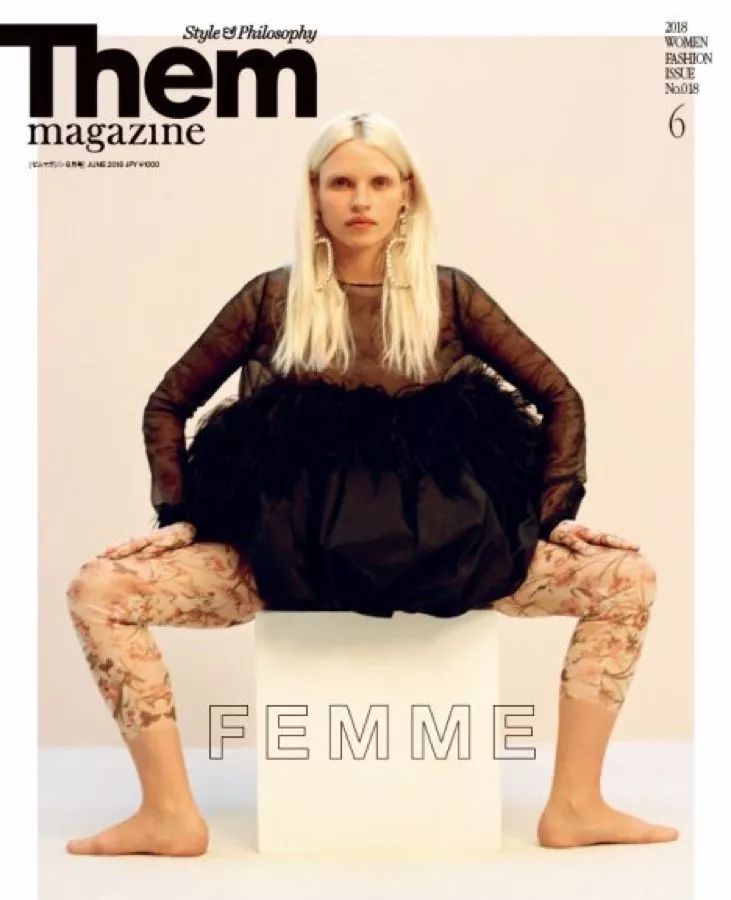 日本谈论中国城市,日本人谈cityboy