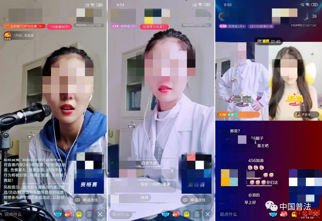 水怪未解之谜完整视频,水怪未解之谜视频