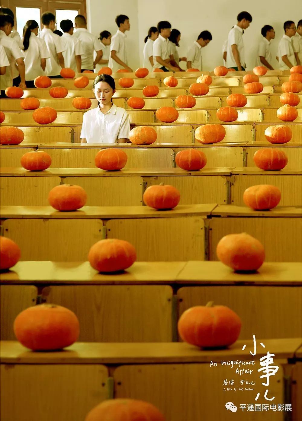 金秋值得一看不容错过的电影,国庆假期推荐去看的电影