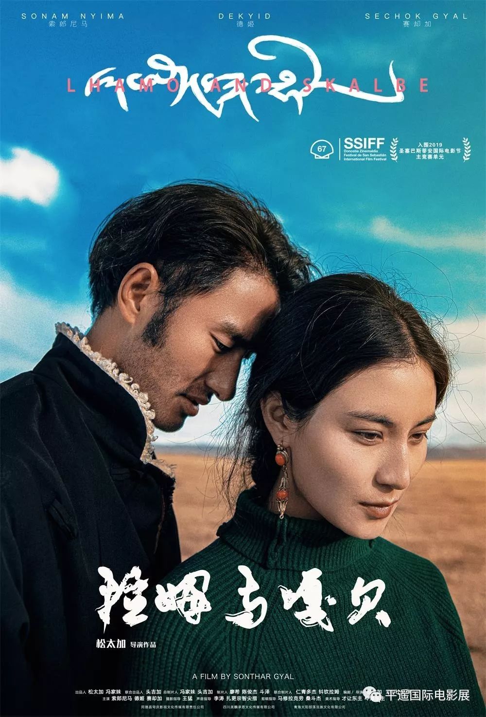 金秋值得一看不容错过的电影,国庆假期推荐去看的电影