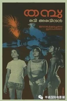 金秋值得一看不容错过的电影,国庆假期推荐去看的电影