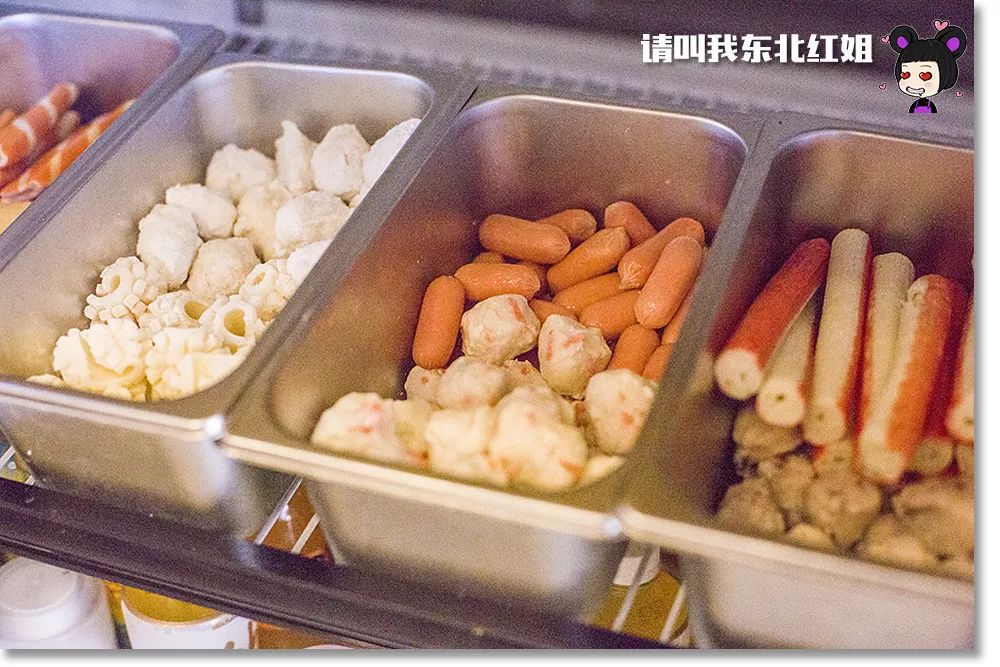 丹东麻辣冷吃美食打卡,抚顺最值得吃的麻辣拌在这里