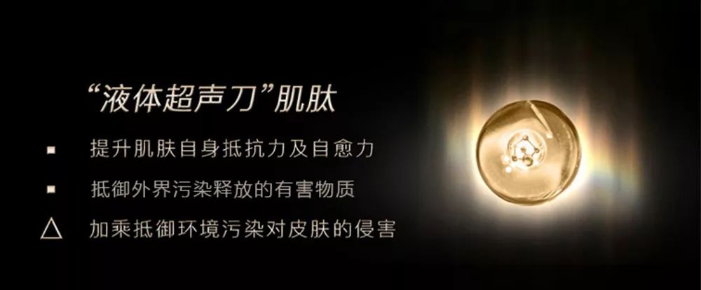 坚决不做“黄脸婆”！有了它，再差的皮肤都有救！丨开团