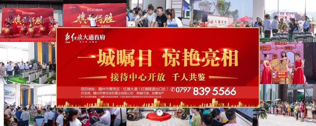 高中消防员报名条件,好消息消防招录