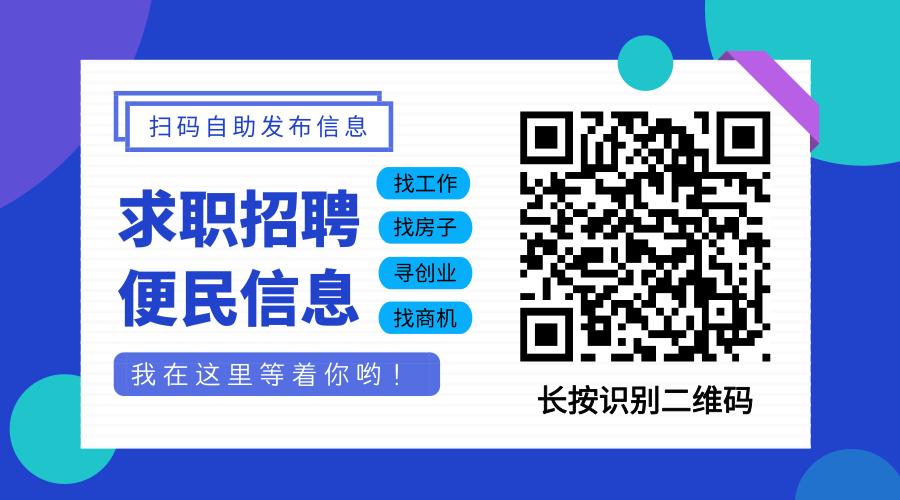 厉害了！沛县这个地方入选省最美乡村健身公园，徐州唯一