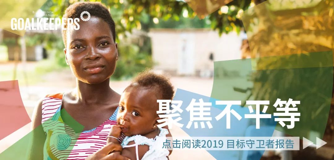 比尔盖茨是如何治疗自己的抑郁症,比尔盖茨有抑郁症