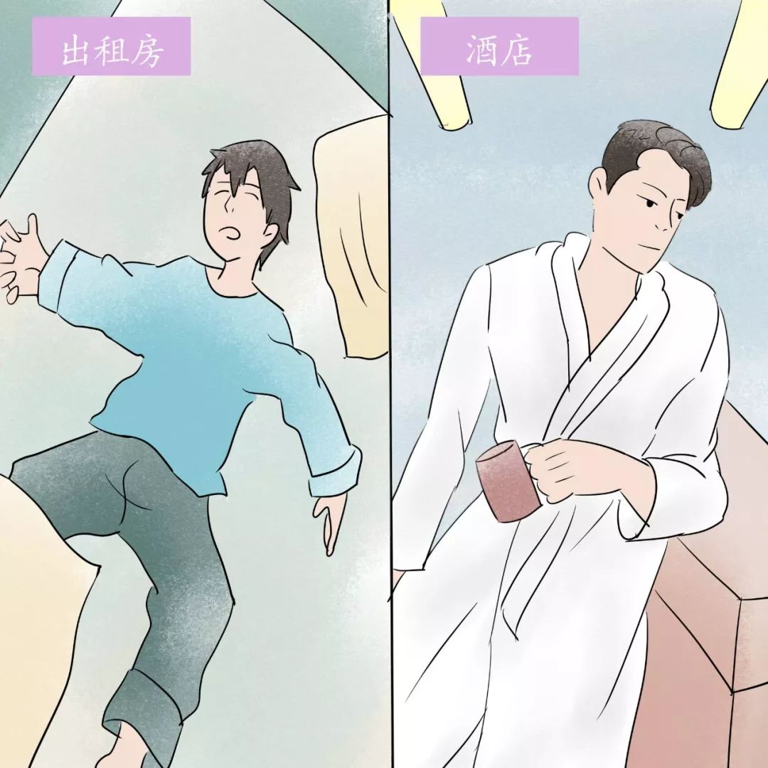 当代青年生活方式指南|衣服只拍一次照，穿过一次就卖掉