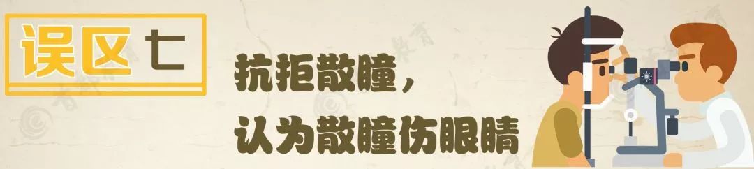 拼乐高会不会造成儿童近视,拼乐高和看书写字一样认真该多好