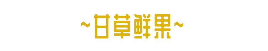 骞胯タ閰稿槩绱嫃,鍗楀畞绱嫃閰稿槩