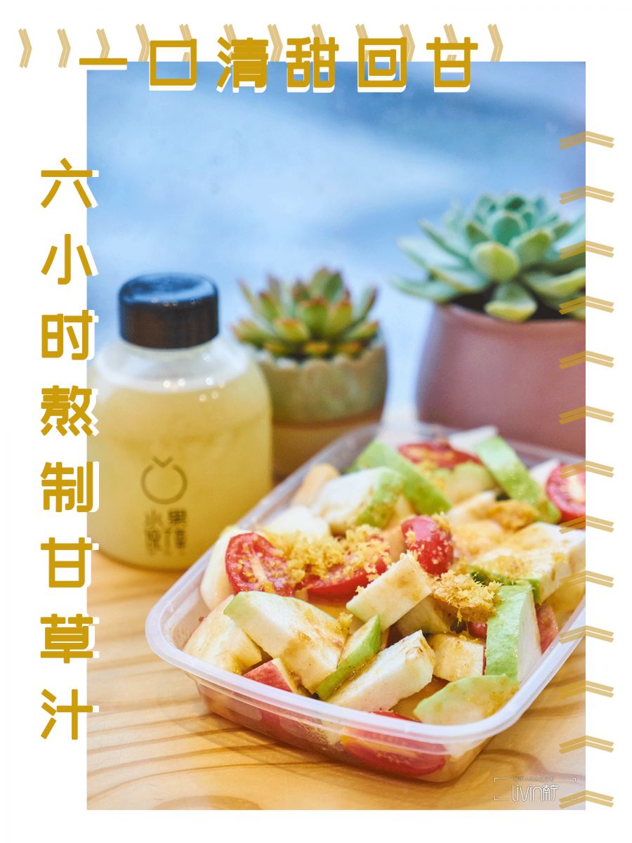 骞胯タ閰稿槩绱嫃,鍗楀畞绱嫃閰稿槩