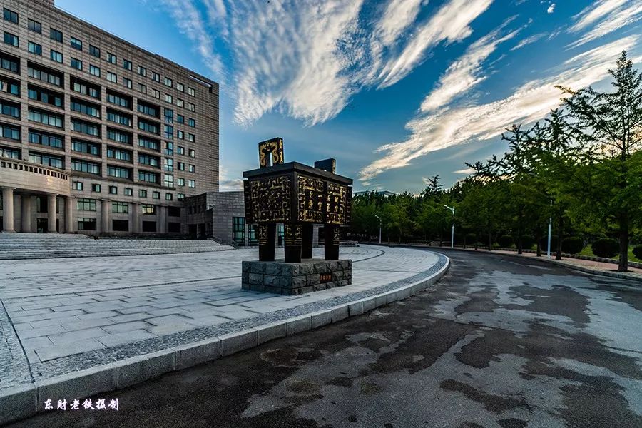 东财大学校园生活,东财校园实景图