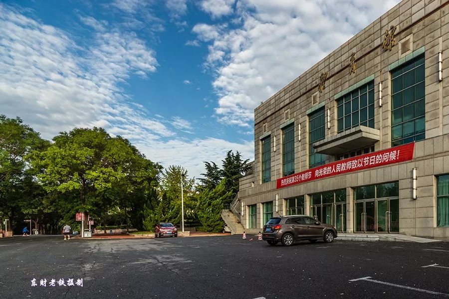 东财大学校园生活,东财校园实景图