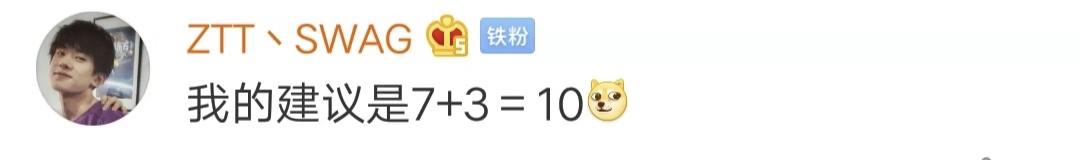 明年国庆和中秋,明年的中秋和国庆