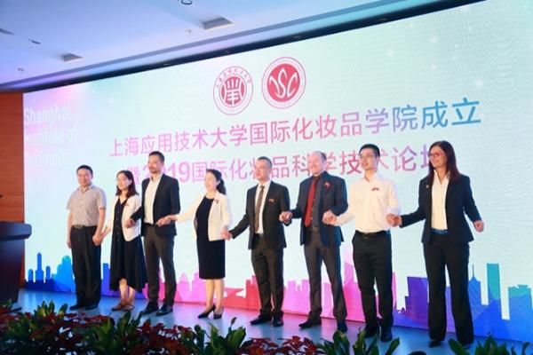 全国最好化妆品专业学院,全国唯一开设单独医美学院的大学