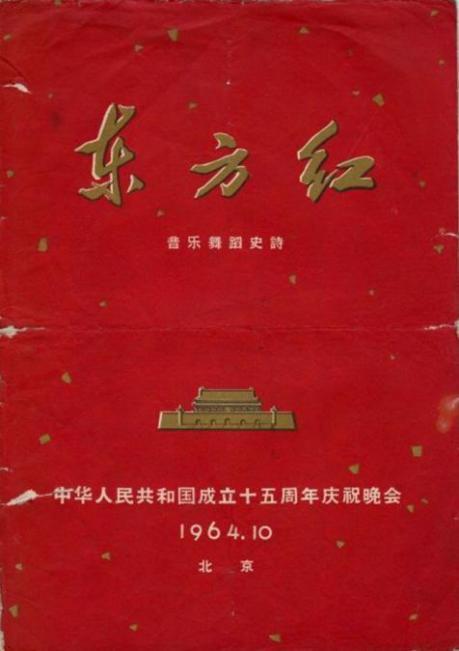 关于九一八的歌曲有哪些,九一八事变后哪一首歌曲广为流传