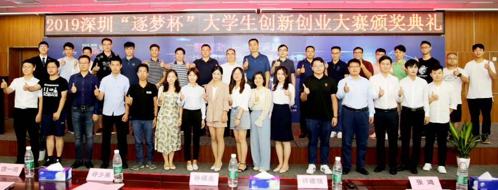 100个创业项目大分享,10000个好项目分享