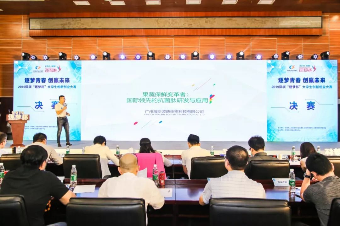 100个创业项目大分享,10000个好项目分享