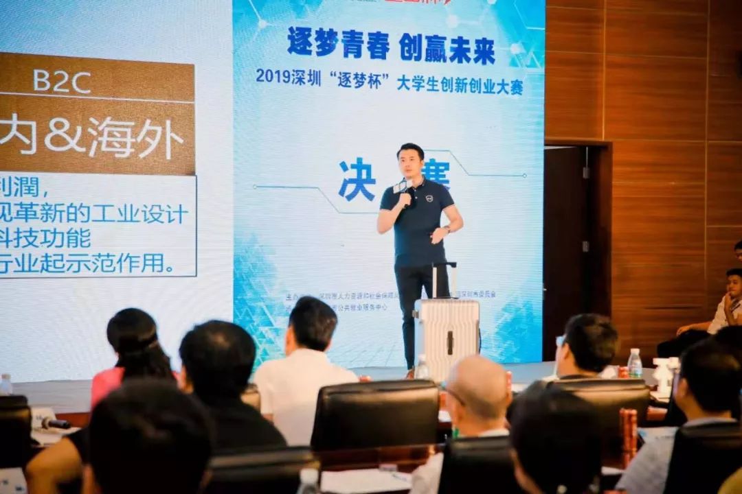 100个创业项目大分享,10000个好项目分享