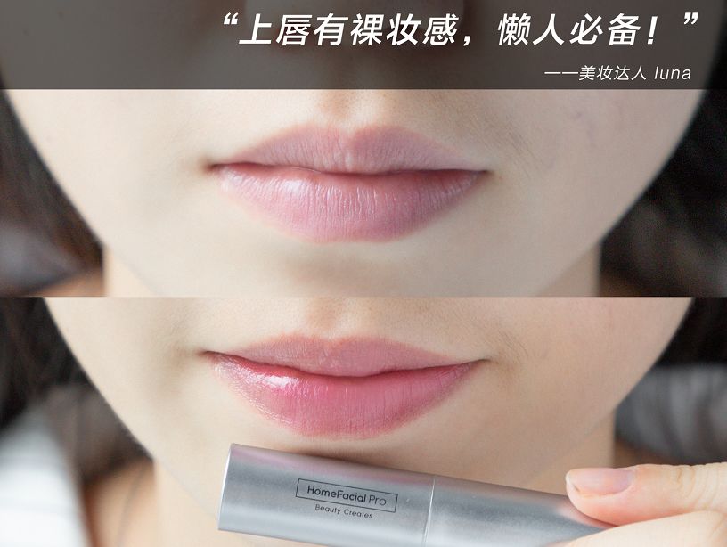 唇炎适合涂的唇膏推荐,四季唇干起皮用什么唇膏最好