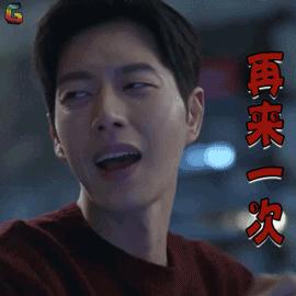 我太有信心了！这个按摩仪一定能让你爽到啊啊啊啊啊啊叫