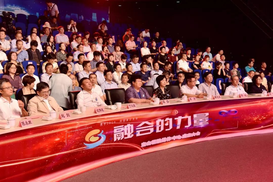 宝山融媒体中心怎么下载,宝山融媒