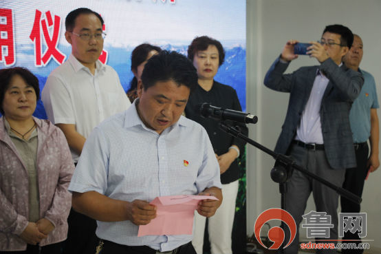 岱岳区皮肤病防治所银泰院区地址,泰安市岱岳区皮肤病防治所