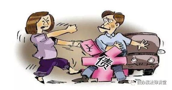 债权债务转让协议书怎么写,债务转让协议书怎么写范文