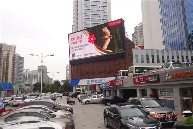 阿拉善see公益在哪,感谢爱心人士及企业的大力支持