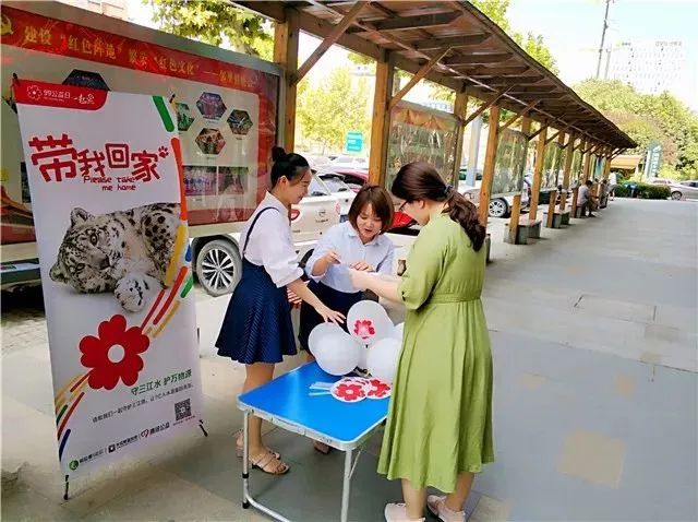 阿拉善see公益在哪,感谢爱心人士及企业的大力支持