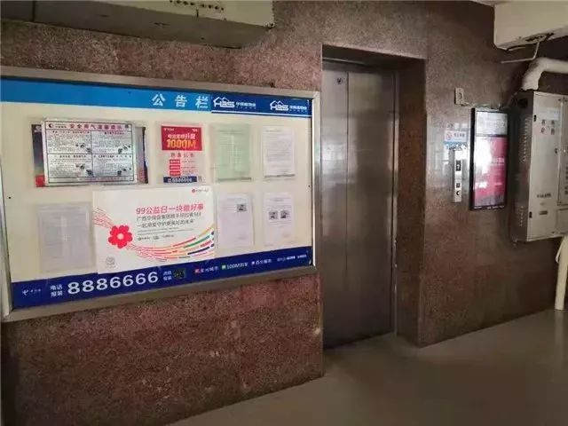 阿拉善see公益在哪,感谢爱心人士及企业的大力支持