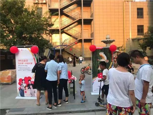 阿拉善see公益在哪,感谢爱心人士及企业的大力支持