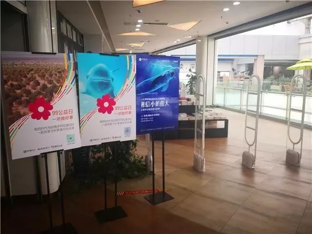 阿拉善see公益在哪,感谢爱心人士及企业的大力支持