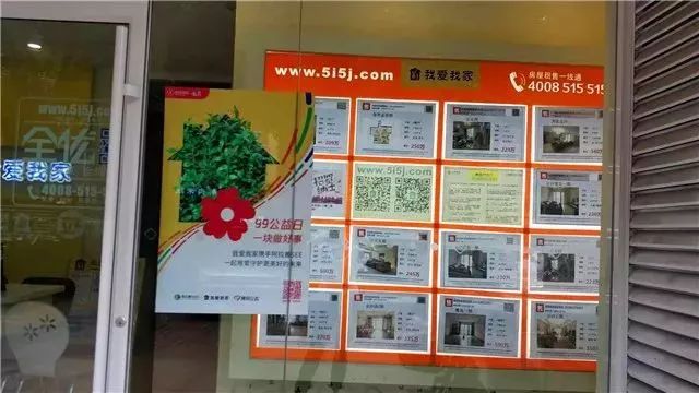 阿拉善see公益在哪,感谢爱心人士及企业的大力支持