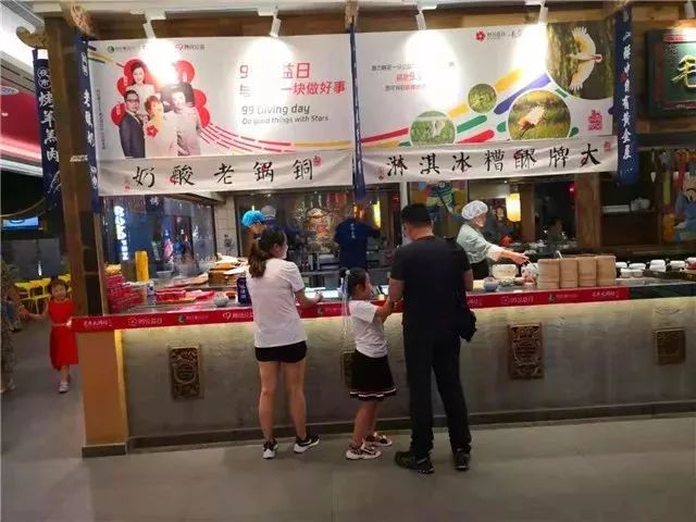 阿拉善see公益在哪,感谢爱心人士及企业的大力支持