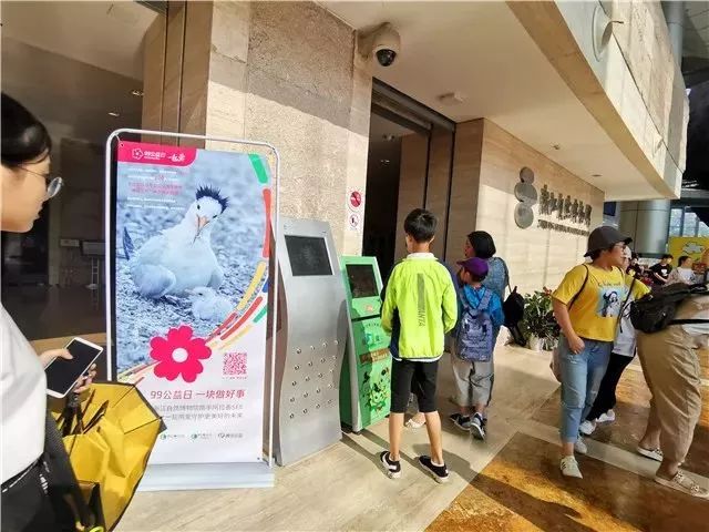 阿拉善see公益在哪,感谢爱心人士及企业的大力支持