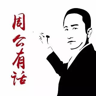 游戏黑产途径,游戏黑产业