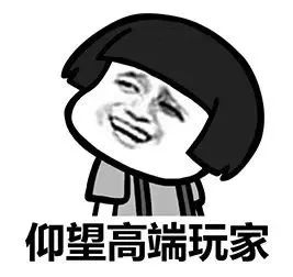 巴中市*战统**系统和群团部门“我和我的祖国”“同心杯”主题演讲比赛决赛燃情上演（附获奖名单）