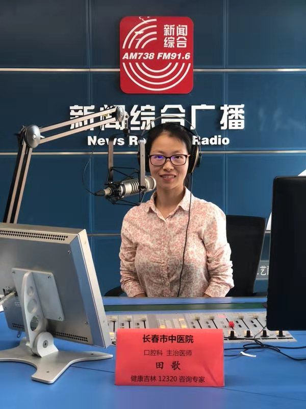 怎样预防牙周病保持牙齿健康,健康牙周病应该如何预防和治疗