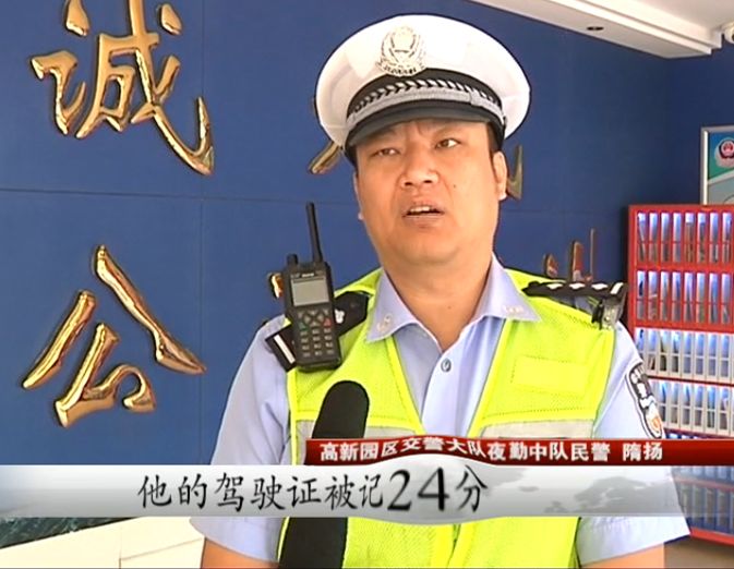 总共12分为啥有人能扣24分,一下子被扣了30分怎么处理