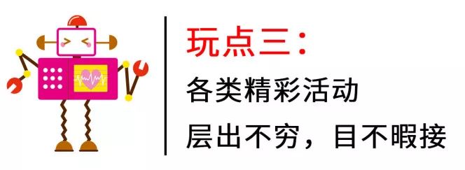 上海浦江郊野奇迹花园春季,上海浦江郊野公园奇迹花园10月