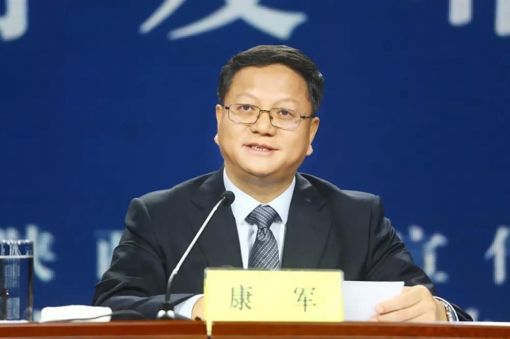 西咸新区专场发布会直播,西咸新区发布会