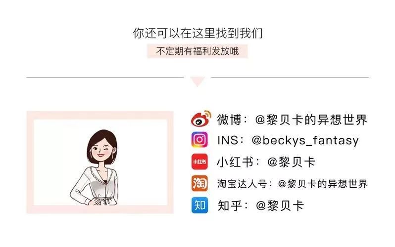 贝壳高颜值包包,贝壳包包推荐小众高级感