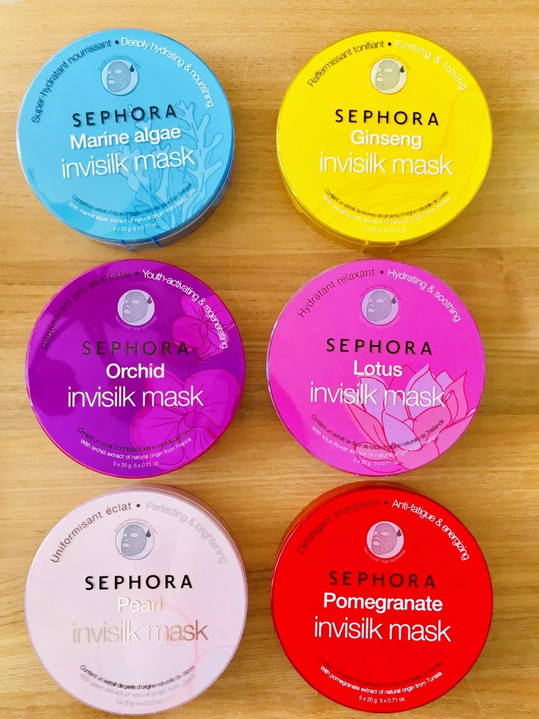 为祖国涂上喜欢的颜色,为青春涂抹美丽的中国红