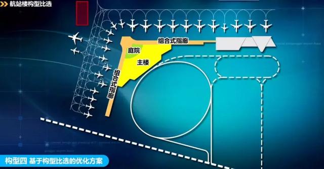 贡嘎机场全景视频,贡嘎机场t3航站楼效果图