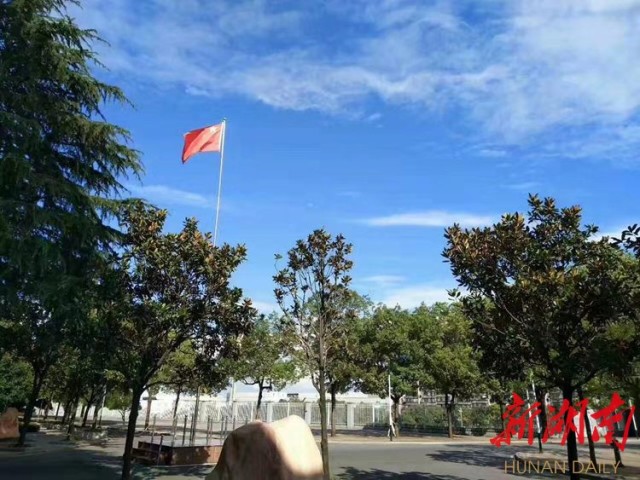 新衡阳新教育丨衡钢中学：一片初心润雁城
