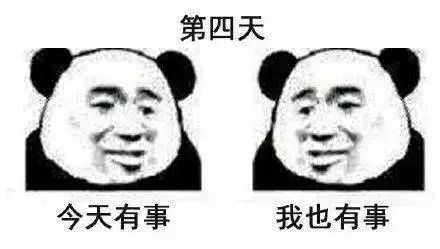 2020女生健身房真实图鉴,健身房图鉴