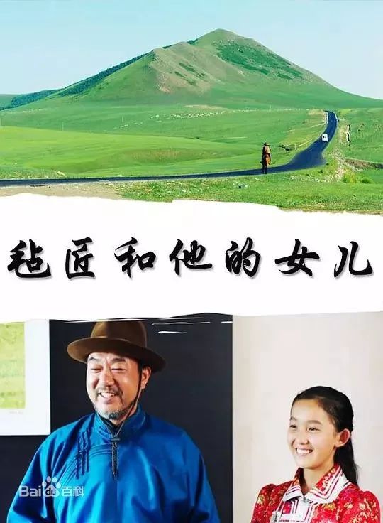 教育部推荐的小学生电影,推荐10部教育类电影