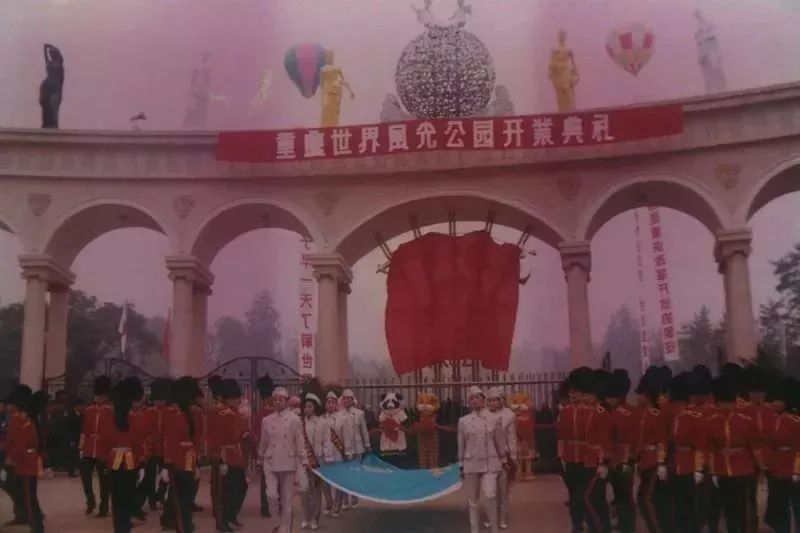 沙坪坝有哪些免费公园,沙坪坝公园推荐