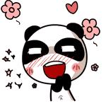 台胞来大陆办理就业证,去台湾就业办什么手续