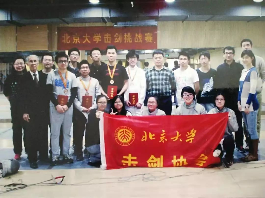 击剑陶金汉,陶金汉击剑